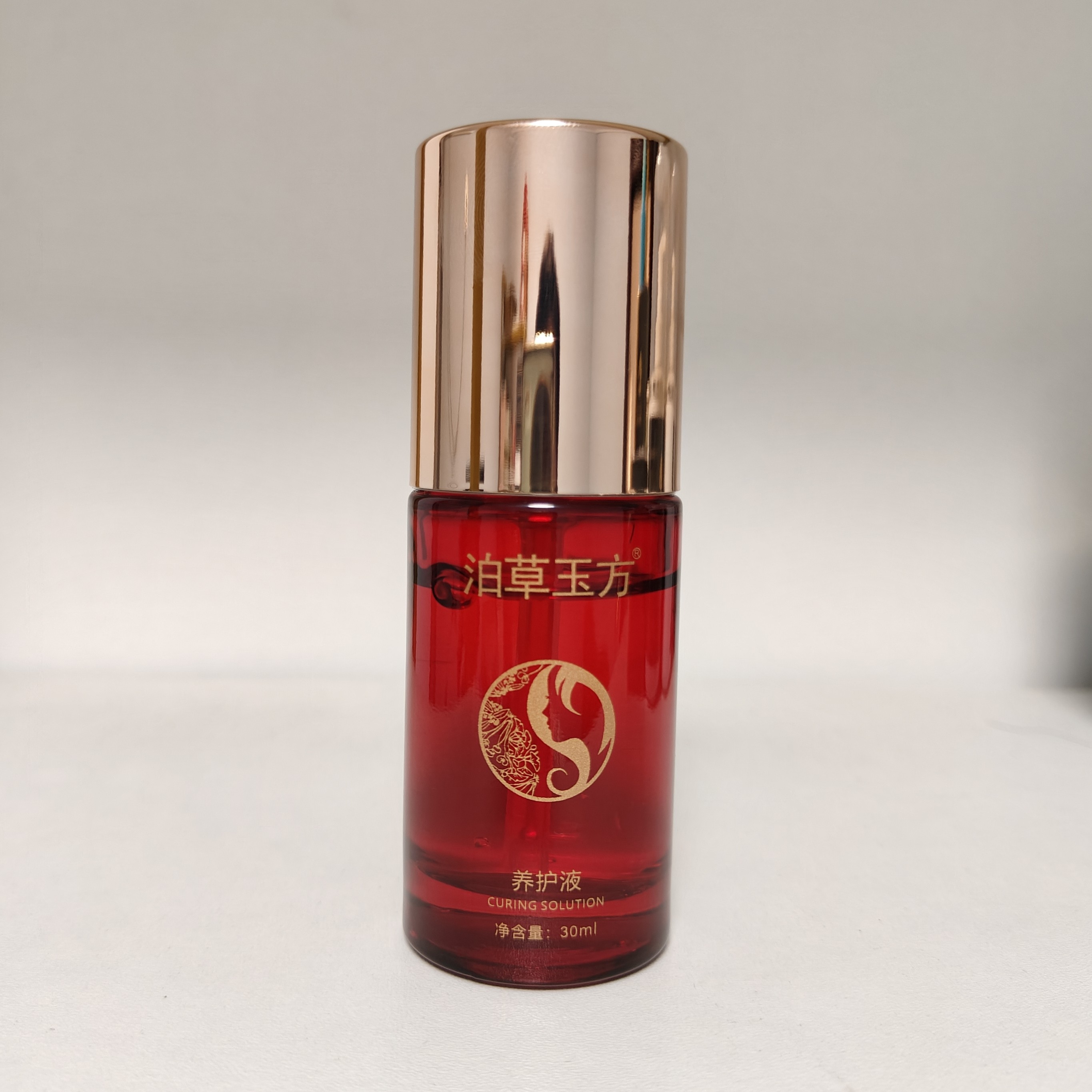 泊草玉方养护液正品修复角质层