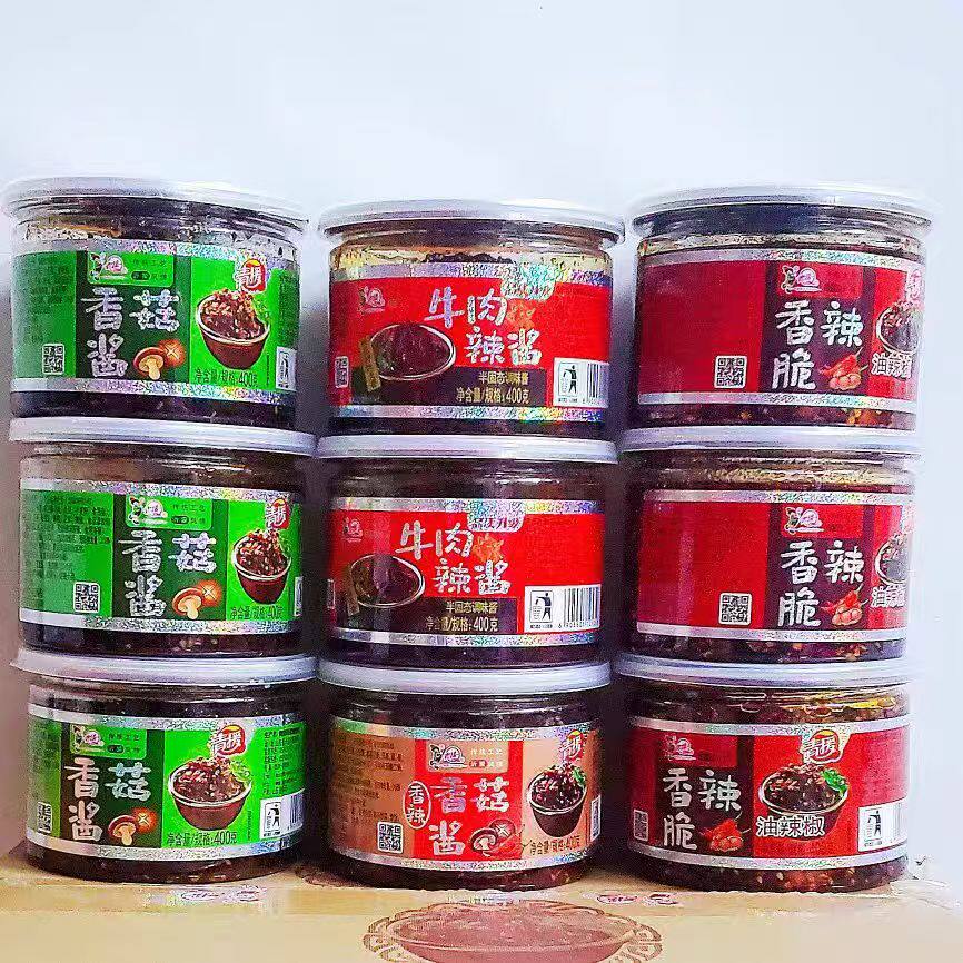 山东临沂沂水特产青援香菇酱辣椒酱拌饭酱下饭酱大瓶装经济实惠装