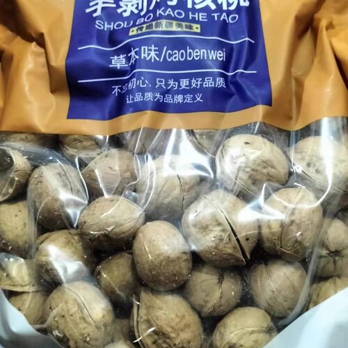 思宏薄皮核桃手剥烤核桃零食小吃