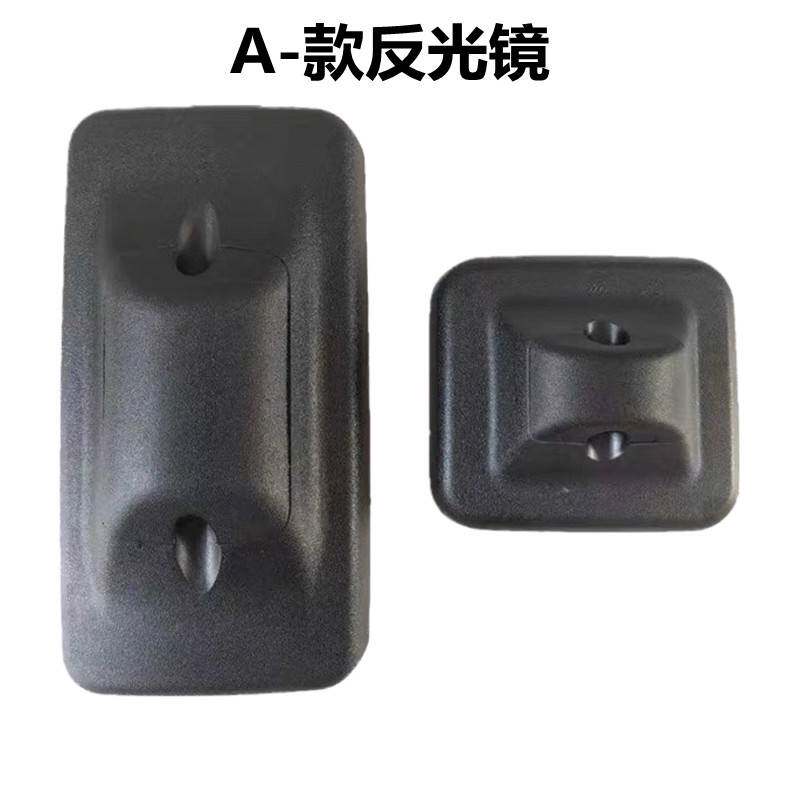 东风华神特商御龙T5T3倒车镜反光镜后视镜大小方镜门镜车前镜圆镜
