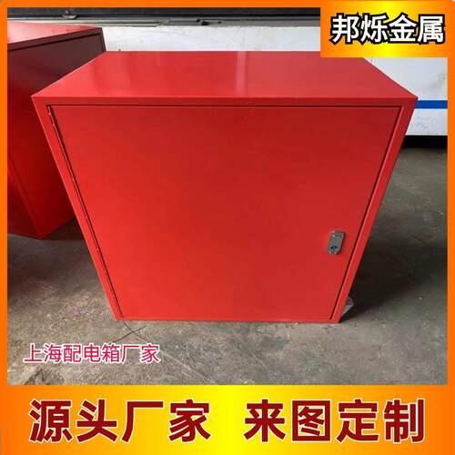 非标304不锈钢配电箱304加厚烤漆设备箱体控制柜户外柜防雨柜