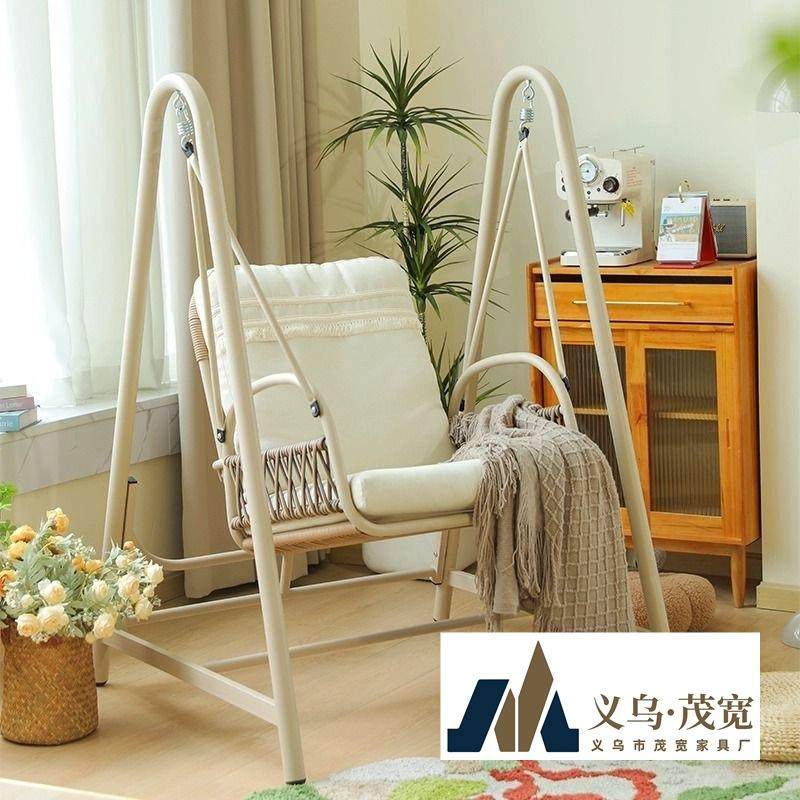 阳台秋千吊椅室内家用客厅吊篮椅网红室外庭院花园荡秋千椅