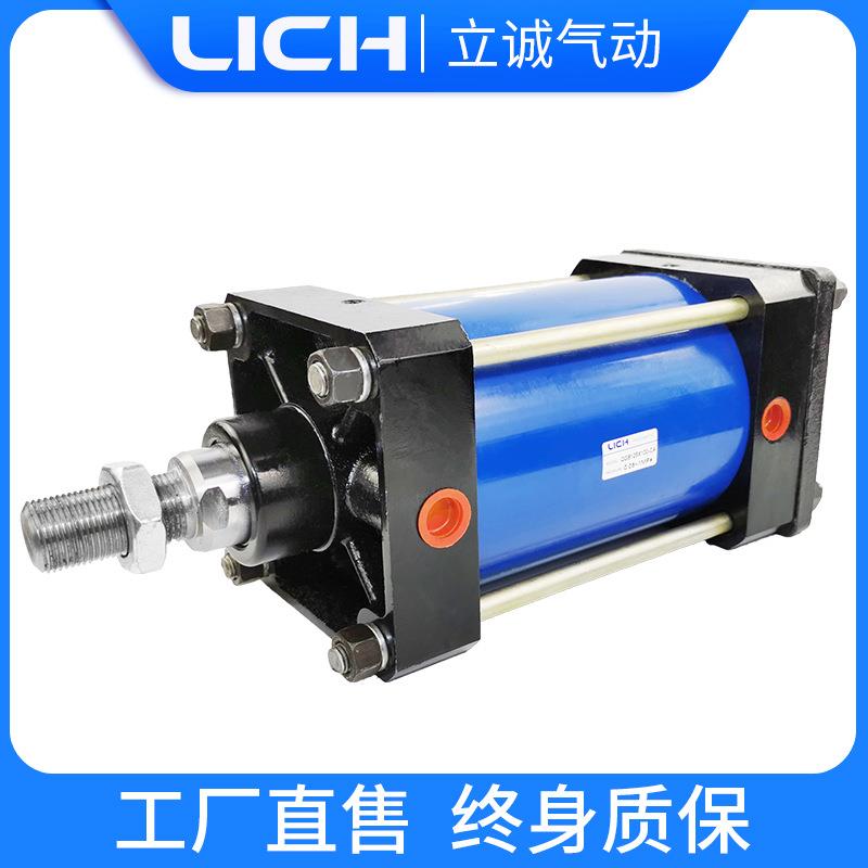 QGB重型气缸铁80*25/50/75/100/200/1000大推力大缸径气动