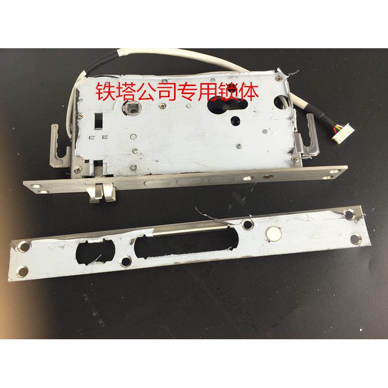 铁塔集团电控锁,机房防盗门锁体,电磁铁开锁,基站职能锁电子锁体