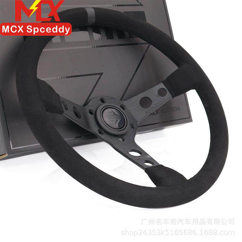 工厂直销汽车改装p5方向盘磨砂皮14寸350MM全黑真皮赛车竞技中凹