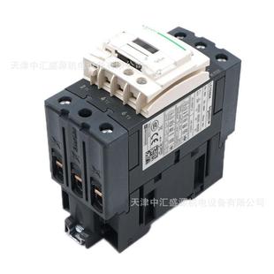 LC1D50ACC7C交流接触器AC36V三极接触器50A接触器LC1 D50ACC7C