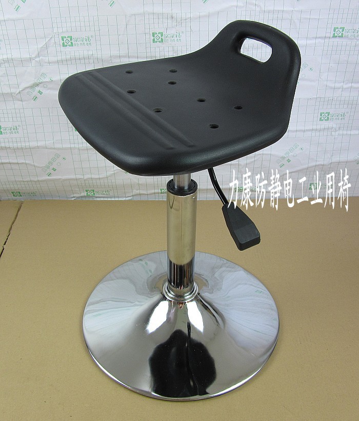 现货批发PU发泡升降凳子 8孔小拉手靠背椅 工人作业凳 可调节高度