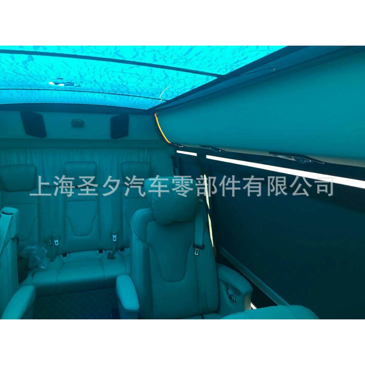 考斯特窗帘商务车窗帘随拉随停窗帘游艇窗帘