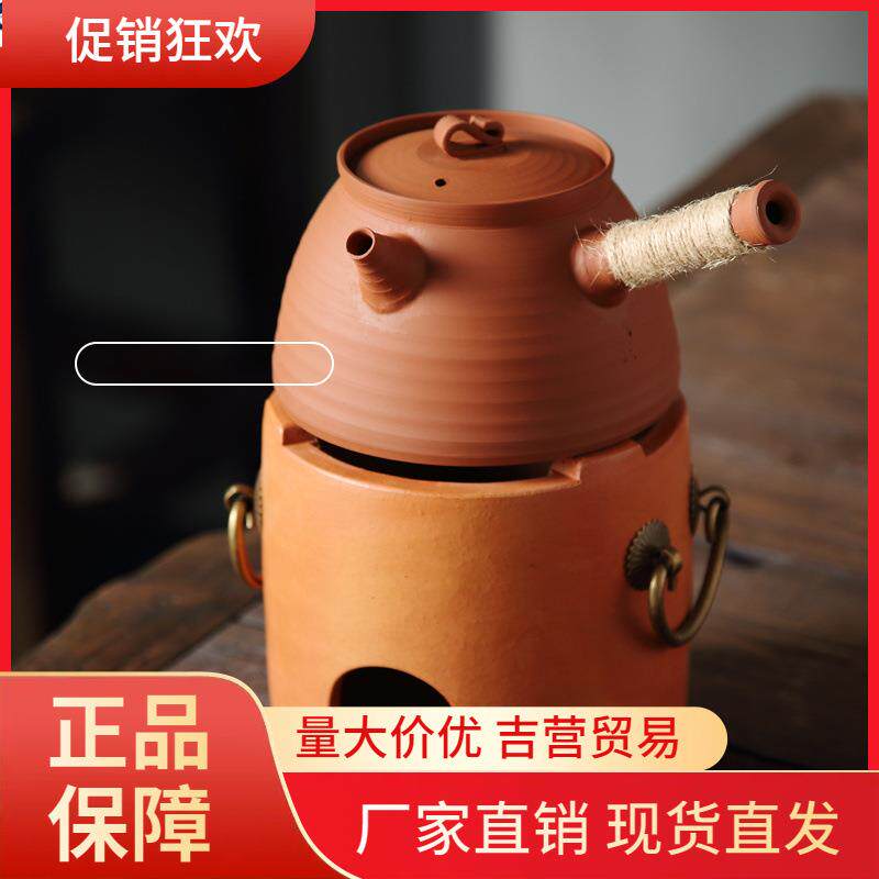 V45O童文宋红泥小火炉功夫煮茶炉陶土橄榄炭炉闽西副榜炉砂铫家用