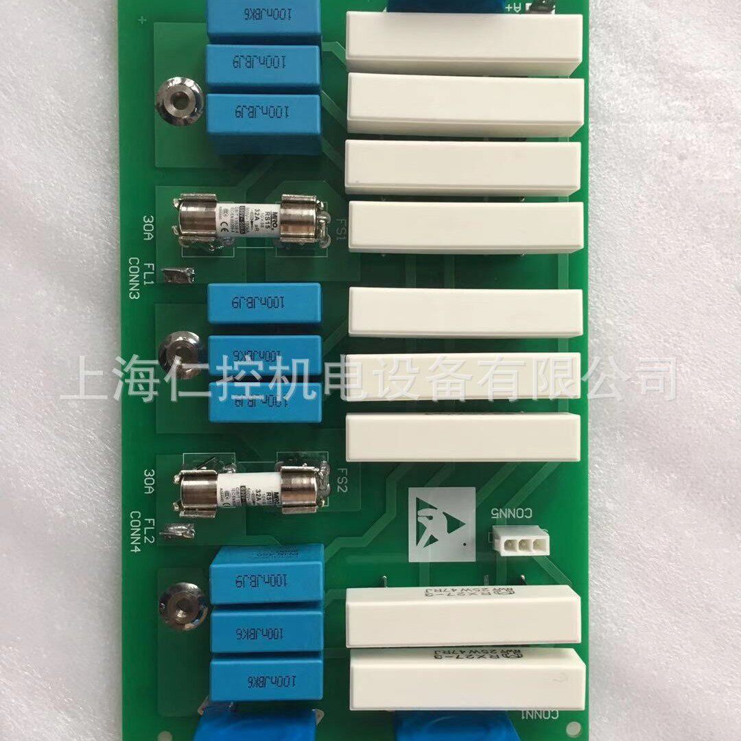 欧陆590直流调速器阻容吸收板AH385621U001用于380A-830A机器