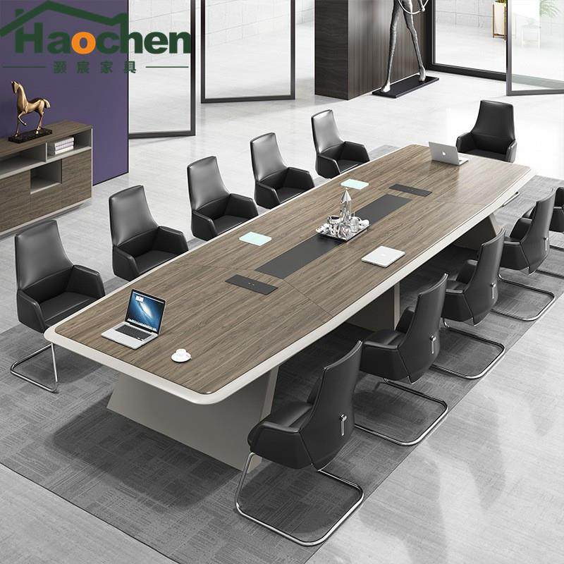 大型会议桌长桌简约现代会议室桌子接待长条洽谈桌椅组合办公家具
