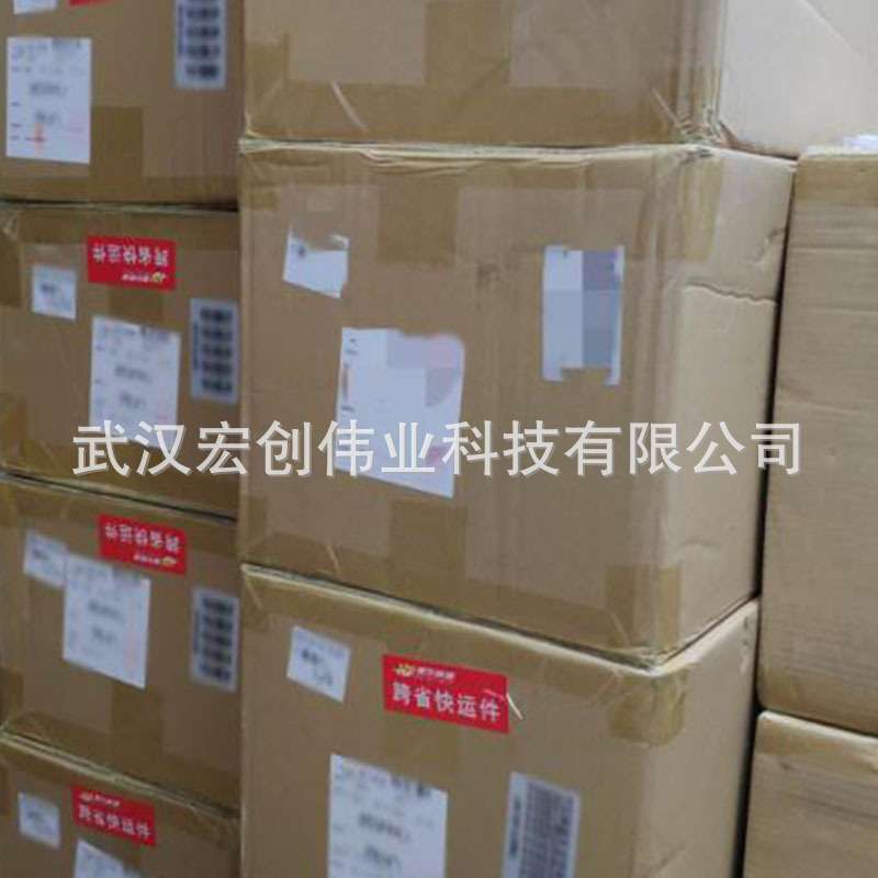 C200H-PR027-E  手持编程器 C200H-PR027