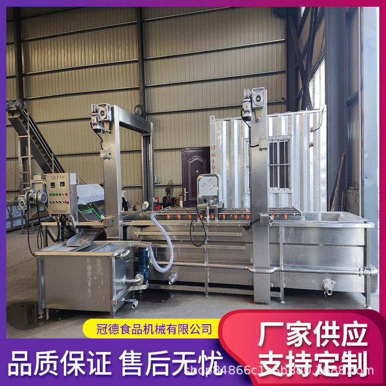 鸭爪解冻气泡清洗机预制菜清洗加工流水线水浴式气泡肉制品解冻机