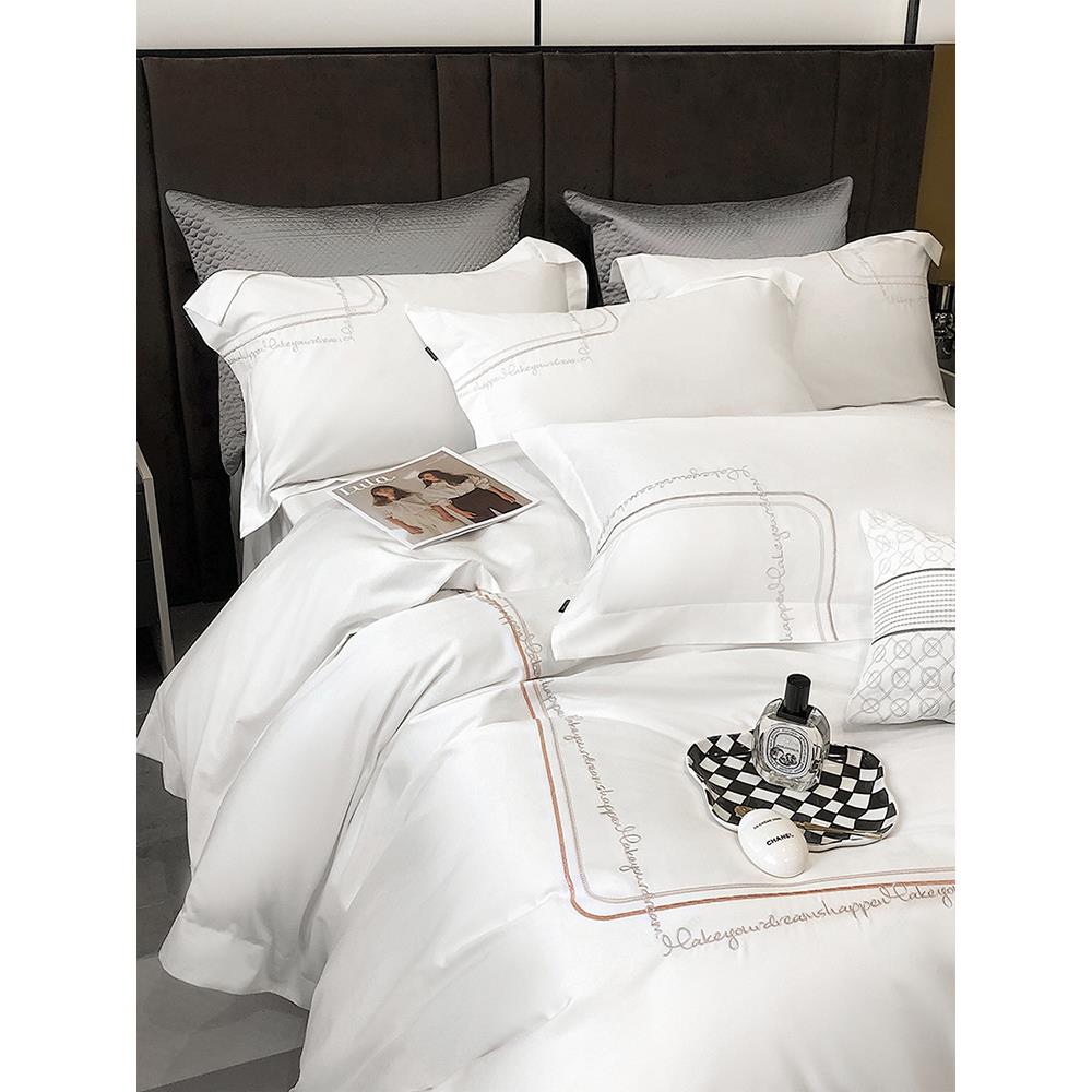 轻奢高端别墅床品简约140支长绒棉四件套100全棉纯棉刺绣被套欧式