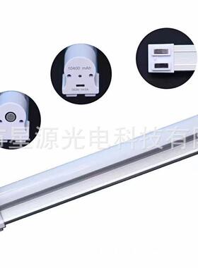 5VLED多功能充电应急灯照明时间长达80H户外应急灯