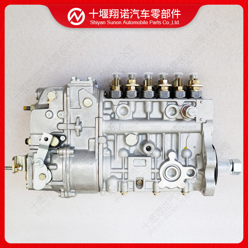 东风康明斯发动机配件6CT8.3燃油喷射泵总成39148710403466116