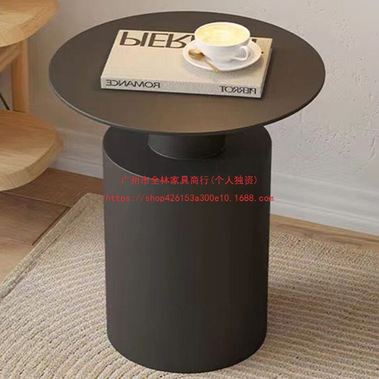 北欧风沙发边几轻奢高级感客厅角几床头置物架铁艺极简圆桌小茶几
