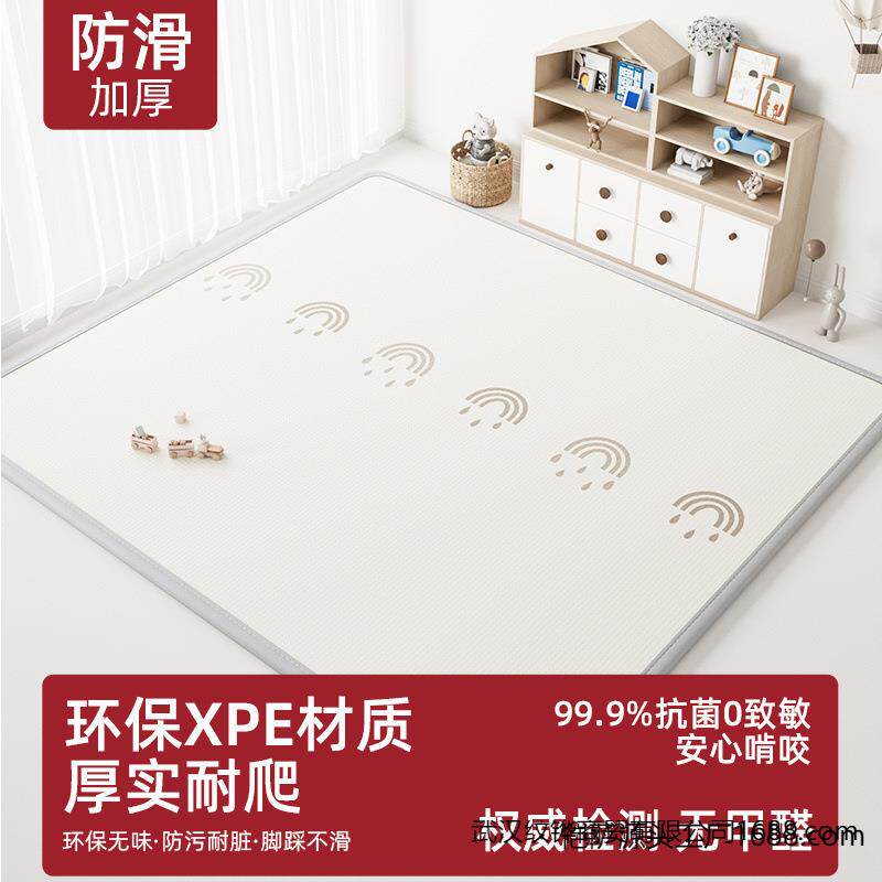 宝宝加厚爬行垫爬爬垫可折叠婴儿童泡沫地垫隔凉家用卧室垫子
