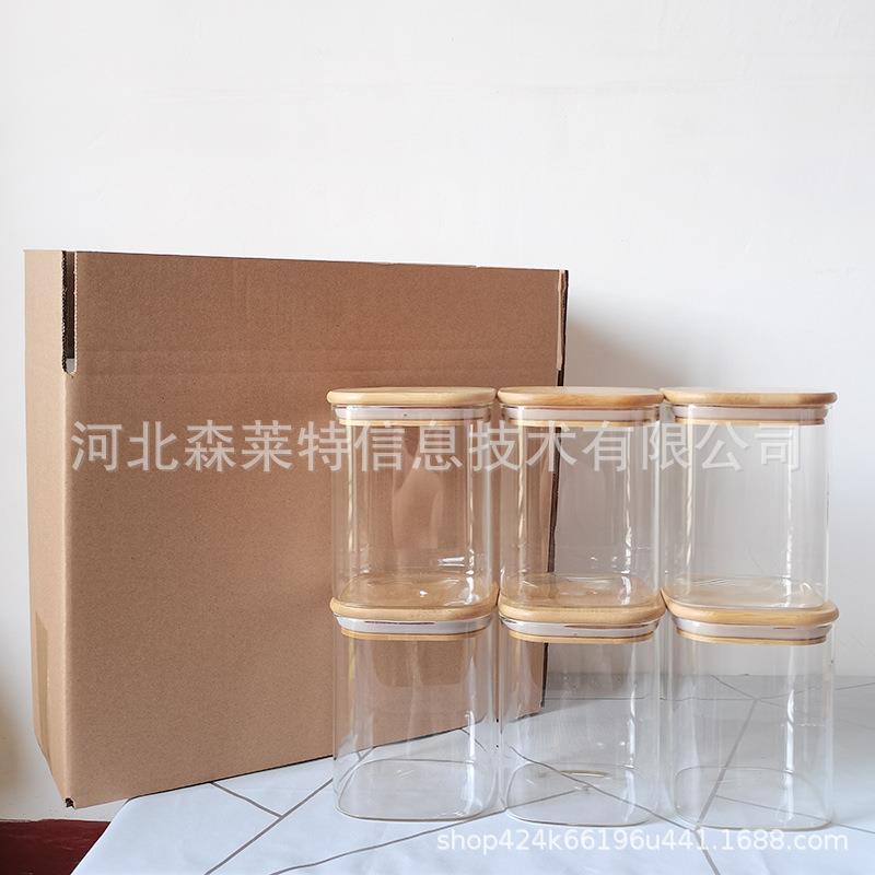 现货透明厨房杂粮香料方形玻璃密封罐套装家用储物收纳罐带竹盖