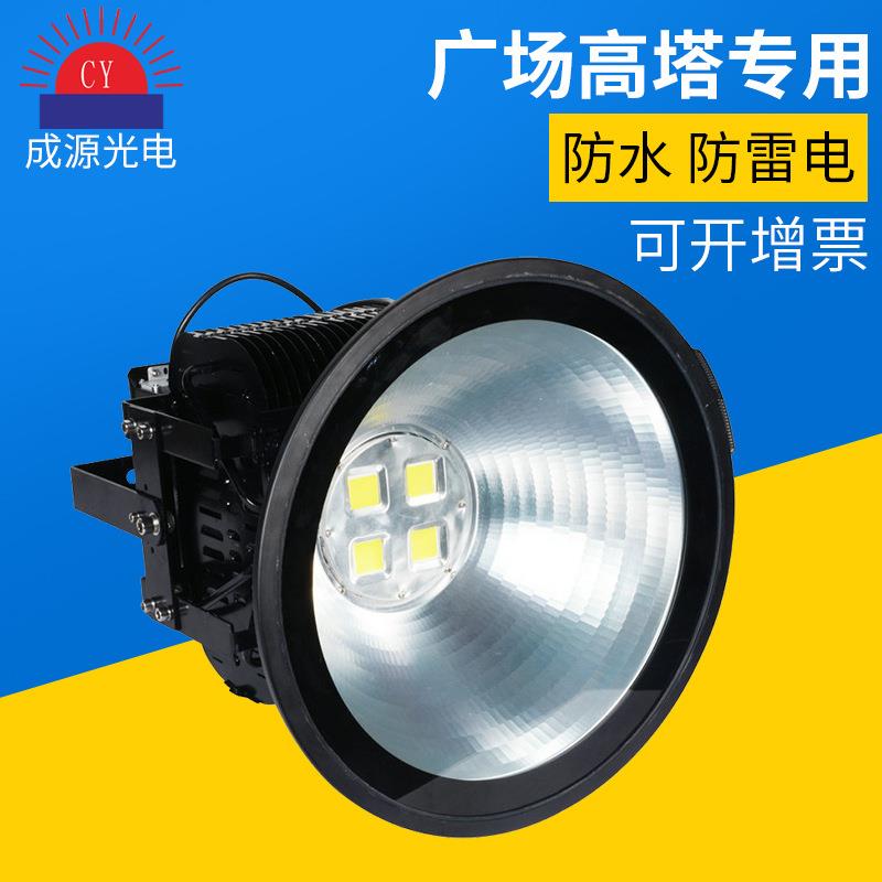 led塔吊灯工厂灯厂房灯天棚高棚灯200w/300W/400W工矿灯