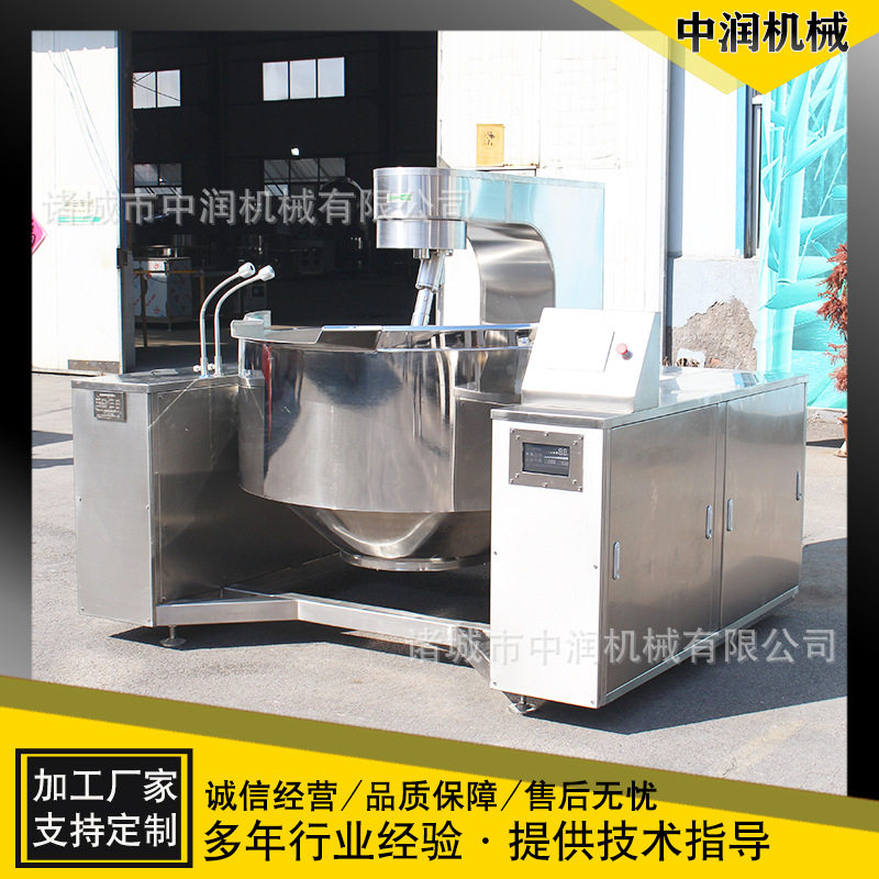 花生米油炸锅裹糖机器设备 蜂蜜花生成套加工机器设备 大型炒糖机