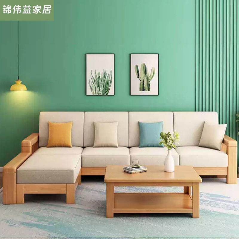 新中式实木沙发客厅三人现代简约原木小户型直排北欧两用沙发床