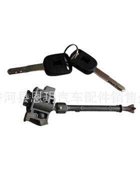 04921-TLA-A01前门左侧锁块适用于2017-2022CRV