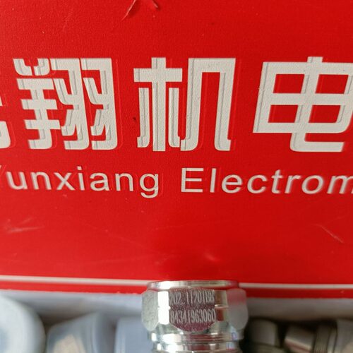 因特威INTEVA防尘套101.11113NG105.12113NG