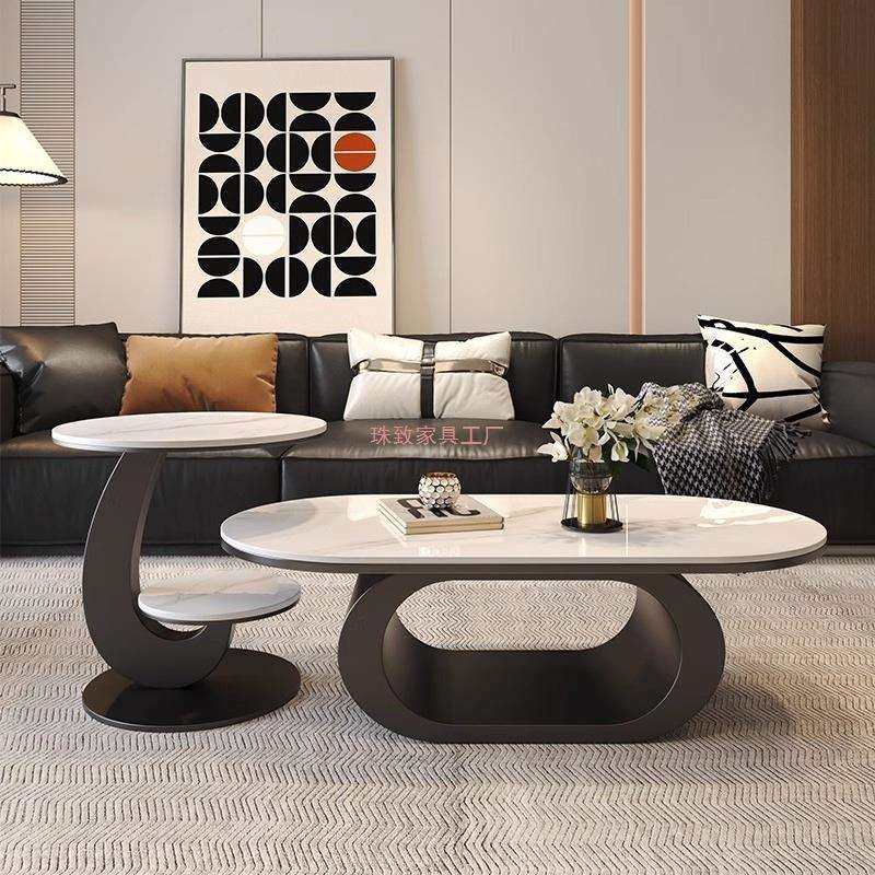 A现代简约椭圆形岩板茶几客厅小户型家用极简茶桌创意异形组合