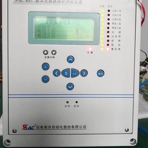 国电南自PDS-763B微机双回线相继速动低周减载电容器保护测控装置