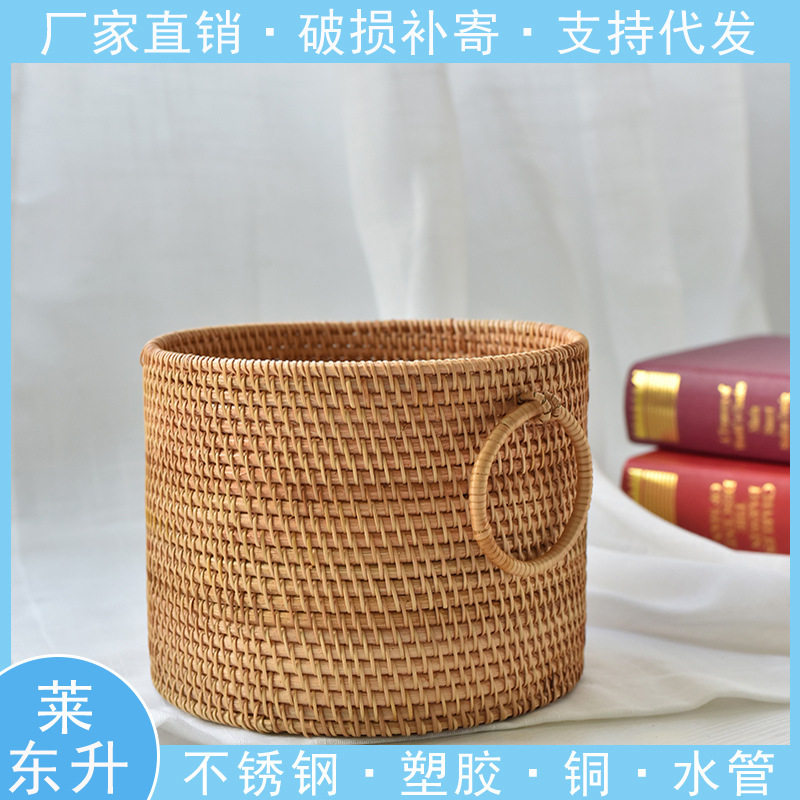 藤编挂耳干花瓶客厅餐厅柜橱客厅花篮花盆装饰收纳篮果盘摆件