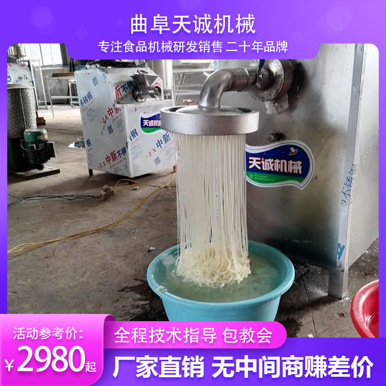 桂林米粉湿米线自熟生产线