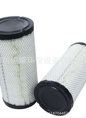 26510342发电机空气滤清器222421A1110-6326P828889AF25557