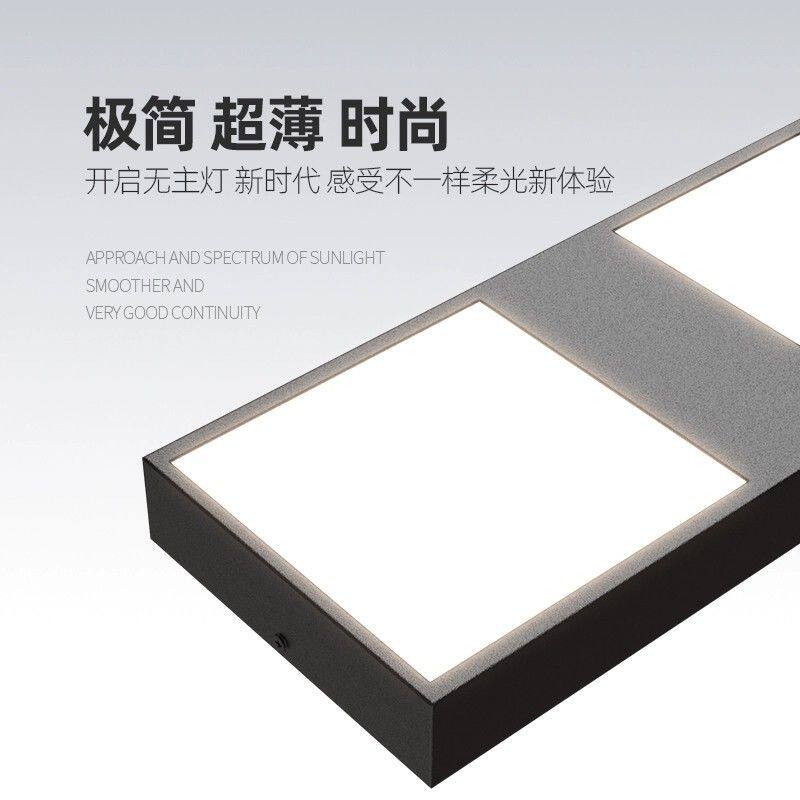 2025新款客厅无主灯照明筒灯餐厅卧室极简超薄智能双头明装吸顶灯