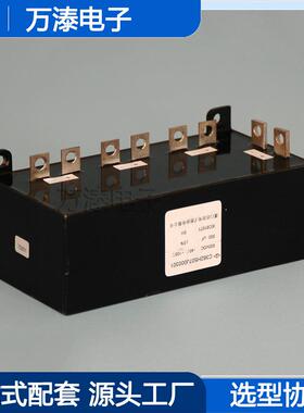 直销法拉C362H507J000301干式直流滤波电容器500VDC500uf