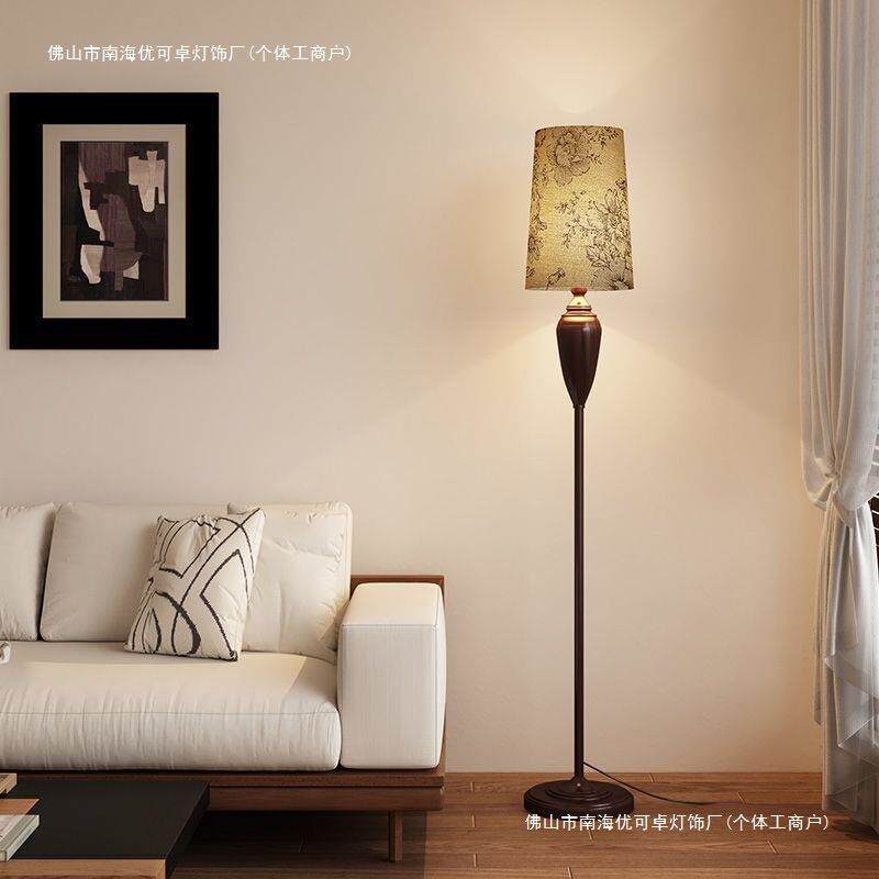后现代卫士落地灯客厅复古风沙发旁边简约氛围灯卧室床头立式台灯
