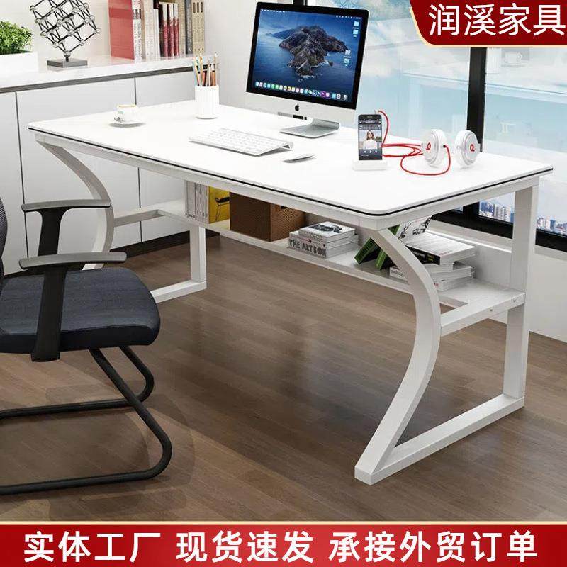 电脑桌台式书桌简易办公桌简约家用租房桌子卧室学生写字台学习桌