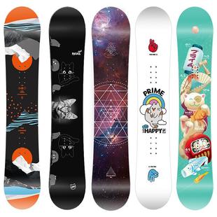 宇天PRIME滑雪板单板平花初学者全地域滑雪平花刻滑雪板男新手女