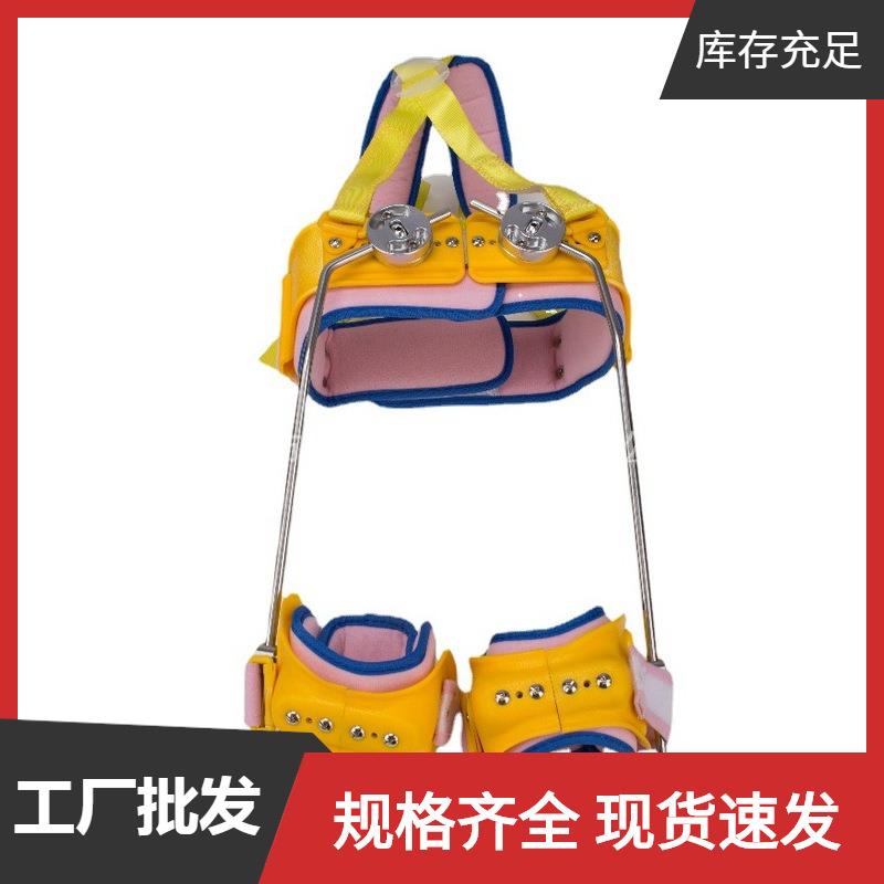 儿童髋矫形器儿童蛙式支架髋外展固定架髋关节固定支具