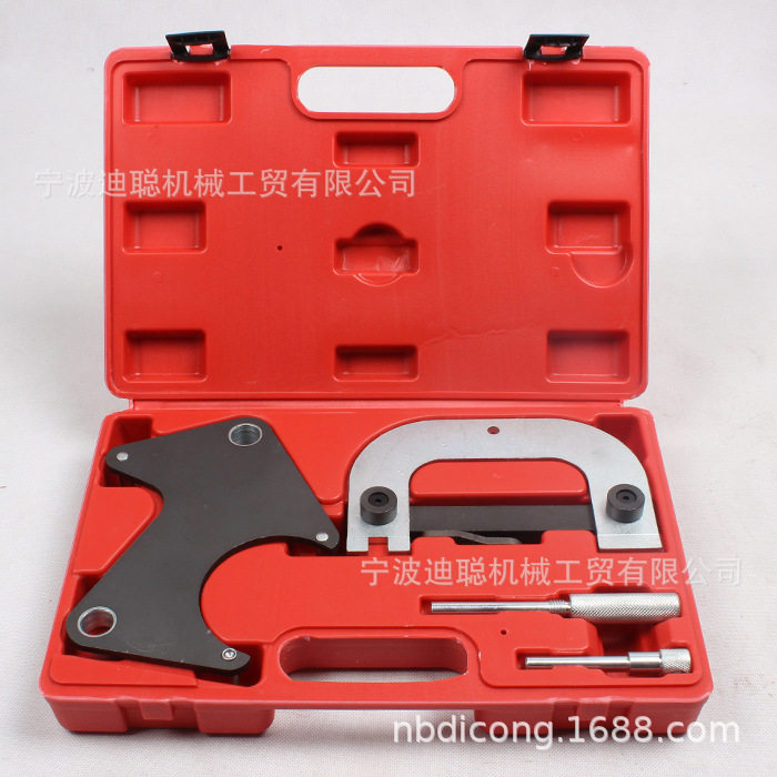 雷诺欧宝正时工具 正时拆卸器组 引擎正时齿轮固定拆装专用工具