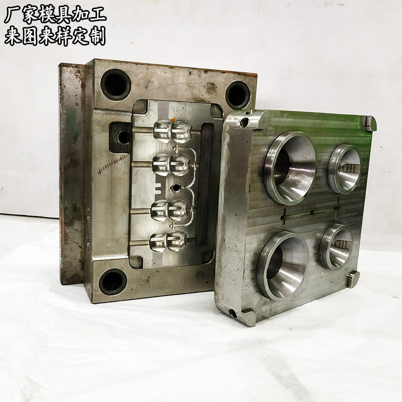 专业塑胶模具开模注塑加工