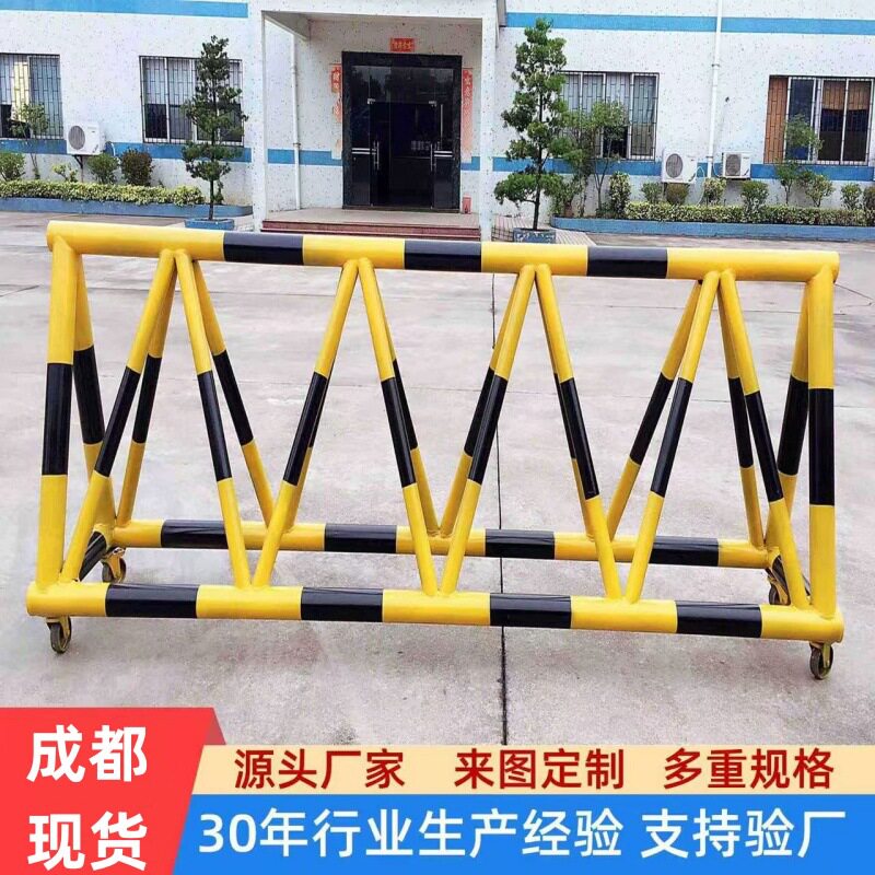 成都防撞拒马护栏移动拒马学校幼儿园防冲撞拒马路障挡车路障