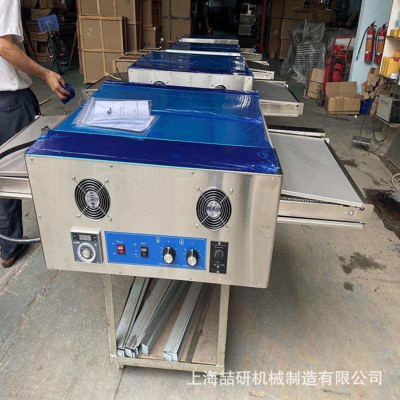 12寸18寸链条式披萨炉商用烤炉披萨机炉比萨汉堡烘焙机多功能