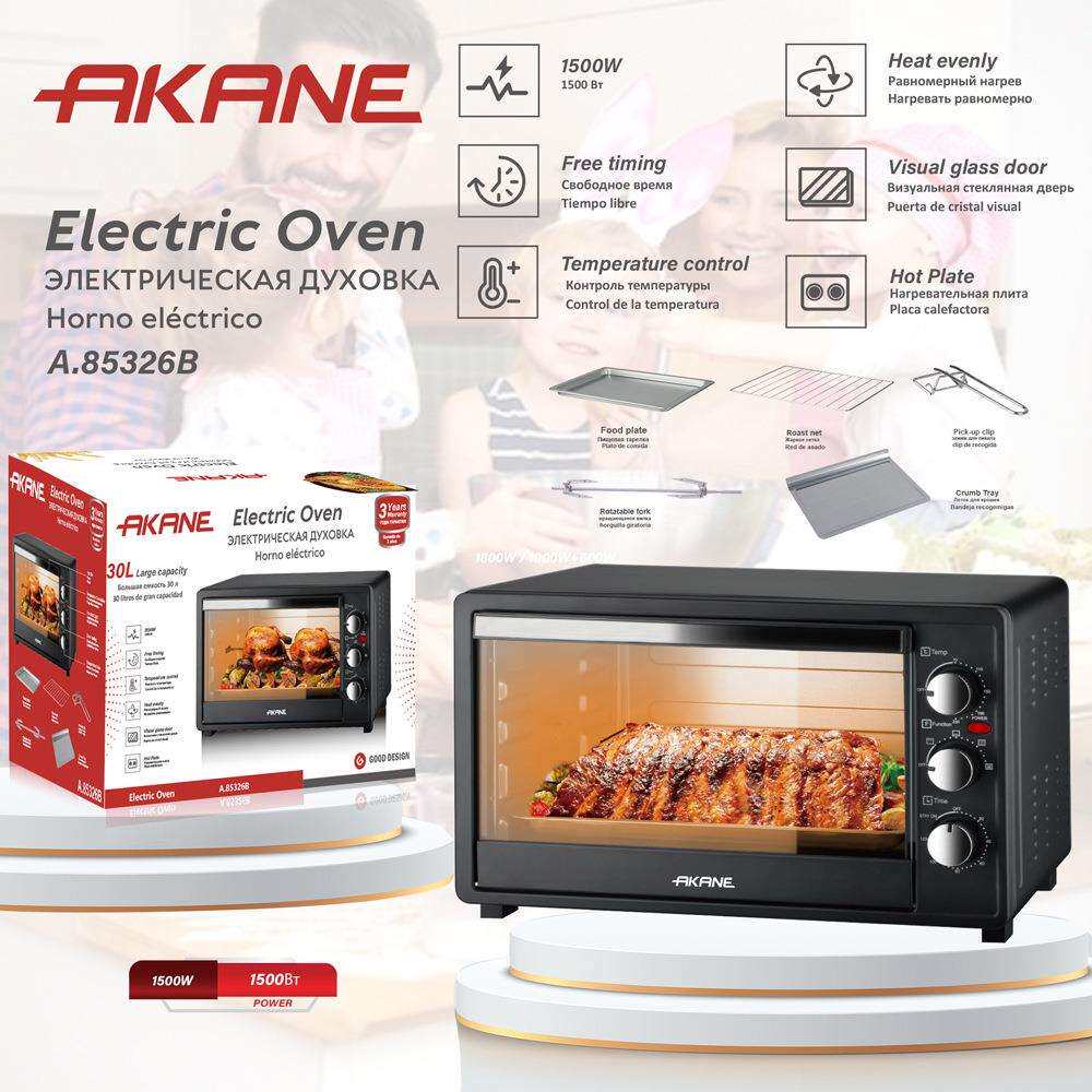 电烤箱欧规多功能家用大容量全自动智能烤箱炸锅可视烘焙30L