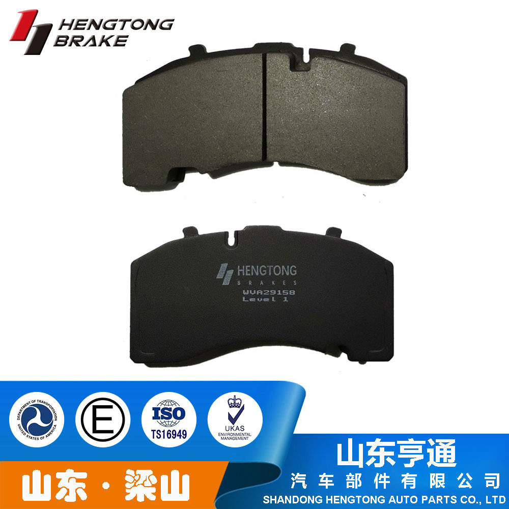 WVA29158摩擦片制动器衬片半金属卡车刹车片