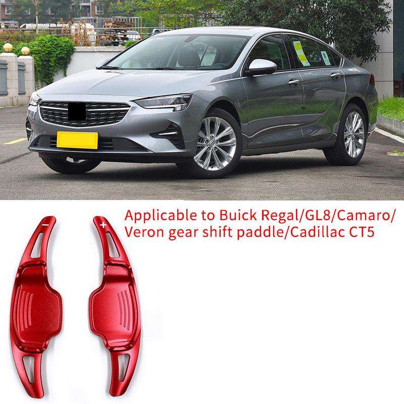 适用于别克君威/GL8/科迈罗/威朗换挡拨片/凯迪拉克CT5方向盘拨片