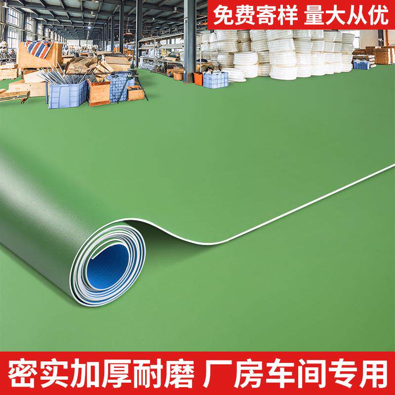 地板革家用地面加厚耐磨防水防滑pvc塑胶自粘仿瓷砖地板铺垫