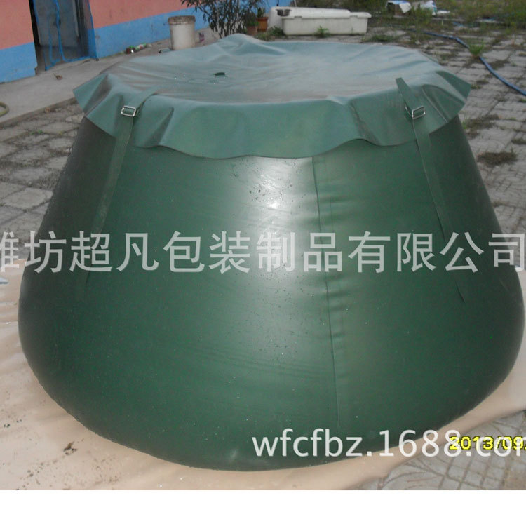 折叠车载工业塑料水袋定制批发