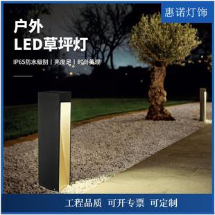 市政工程新款方形led草坪灯内发光防水公园庭院灯别墅花园草地灯