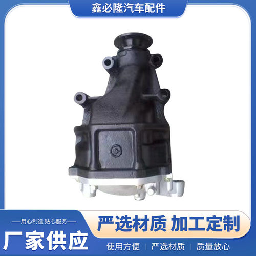 供应 水泵1-13650017-1液压泵适发动机EX200-5 6BG1